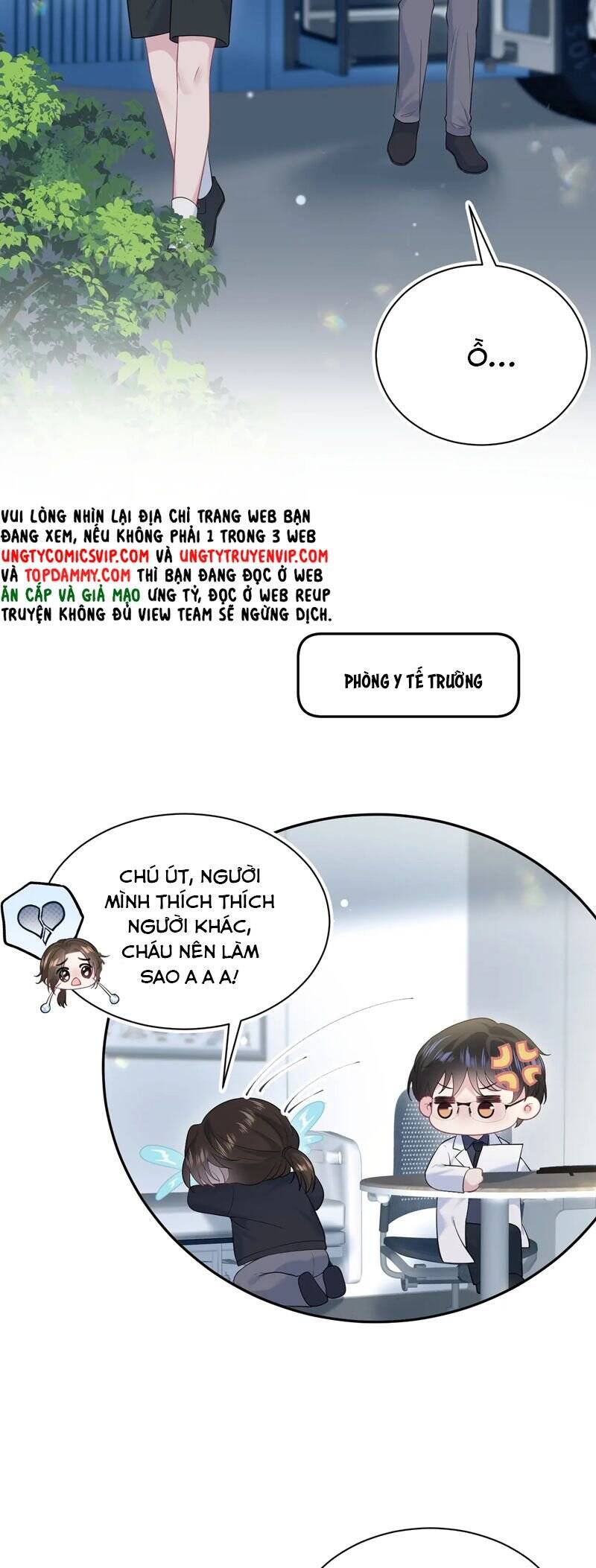 Tuyệt Mỹ Bạch Liên Online Dạy Học Chapter 330 - 17