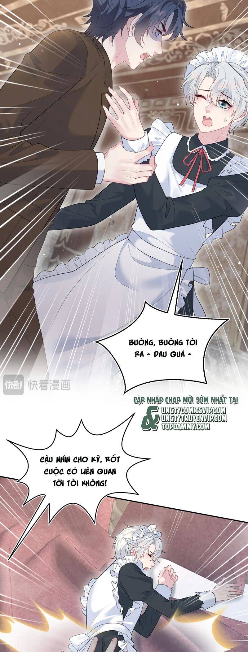 Tuyệt Mỹ Bạch Liên Online Dạy Học Chapter 330 - 27