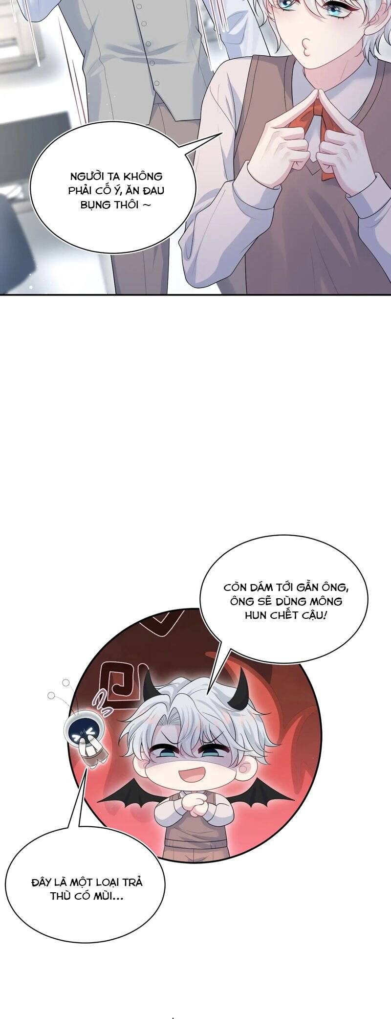 Tuyệt Mỹ Bạch Liên Online Dạy Học Chapter 331 - 15