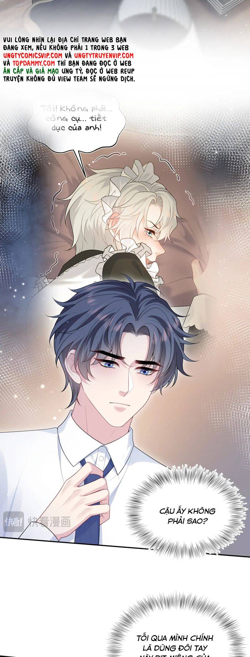 Tuyệt Mỹ Bạch Liên Online Dạy Học Chapter 331 - 25