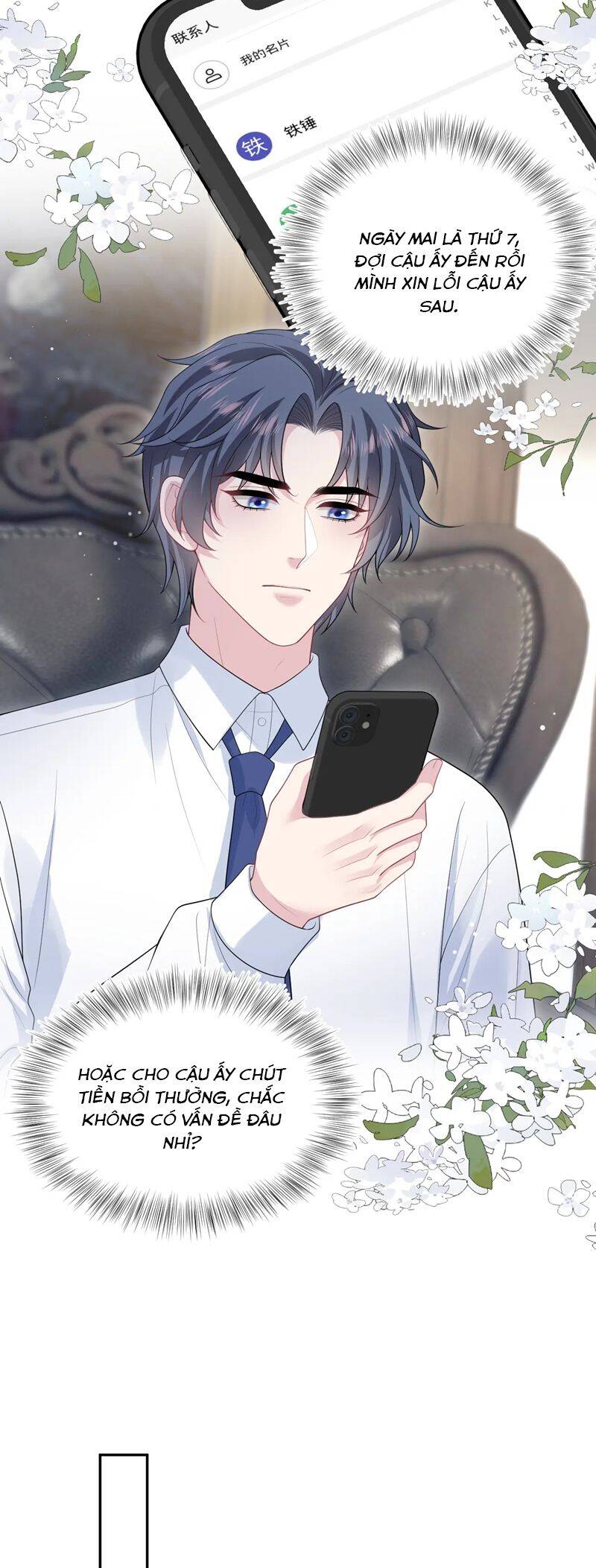 Tuyệt Mỹ Bạch Liên Online Dạy Học Chapter 331 - 28