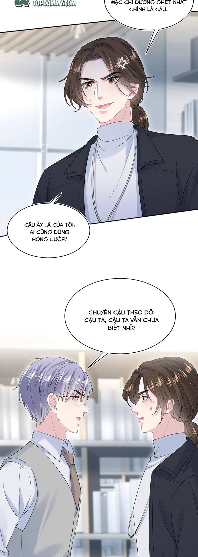Tuyệt Mỹ Bạch Liên Online Dạy Học Chapter 332 - 14
