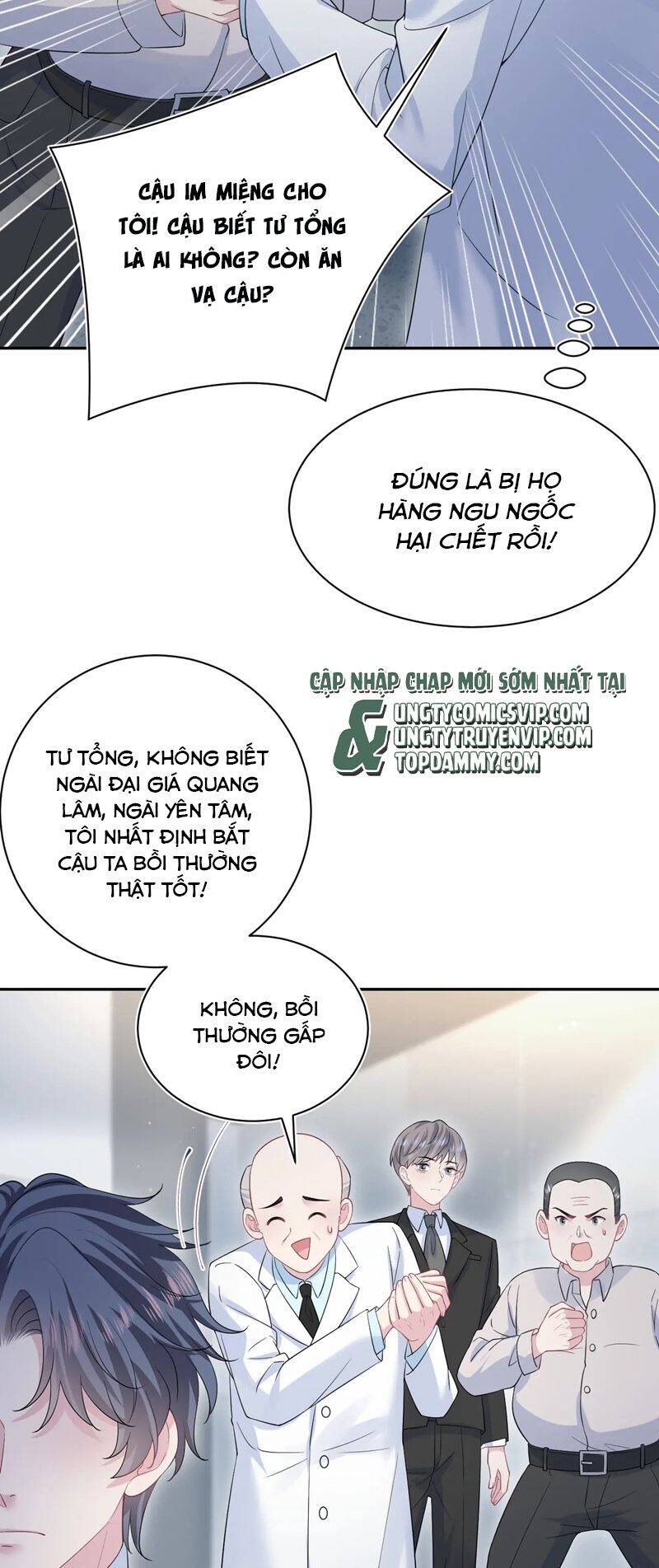 Tuyệt Mỹ Bạch Liên Online Dạy Học Chapter 332 - 28