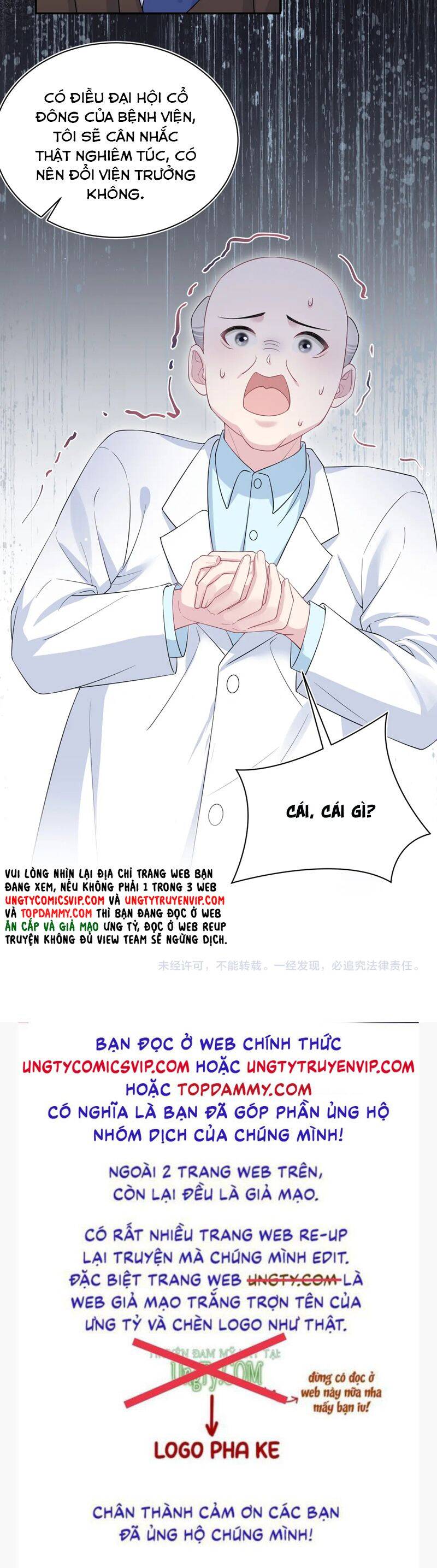 Tuyệt Mỹ Bạch Liên Online Dạy Học Chapter 332 - 30
