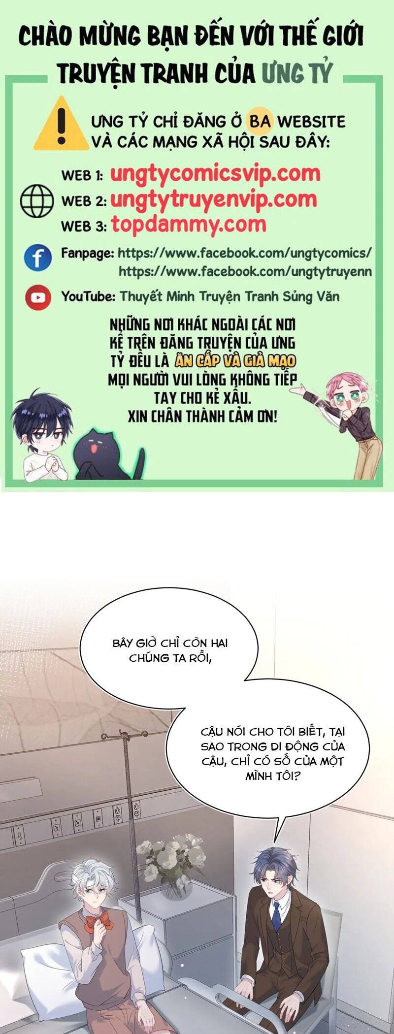 Tuyệt Mỹ Bạch Liên Online Dạy Học Chapter 333 - 2
