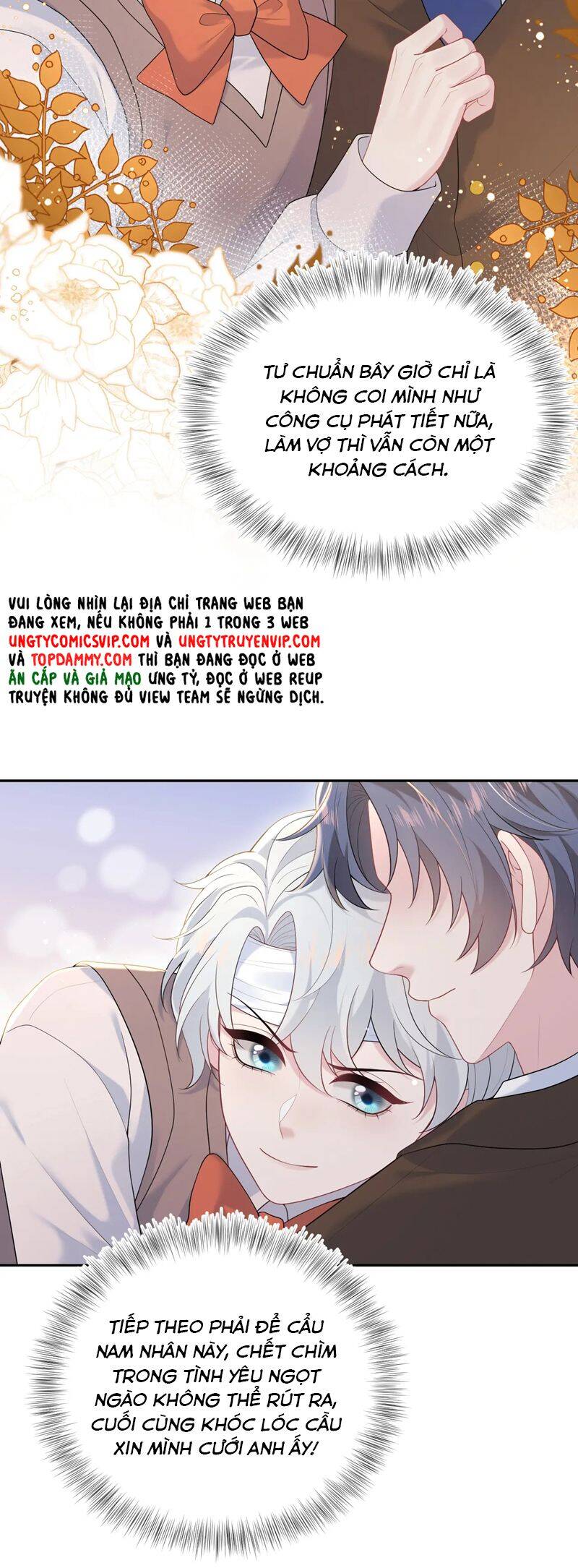Tuyệt Mỹ Bạch Liên Online Dạy Học Chapter 333 - 32