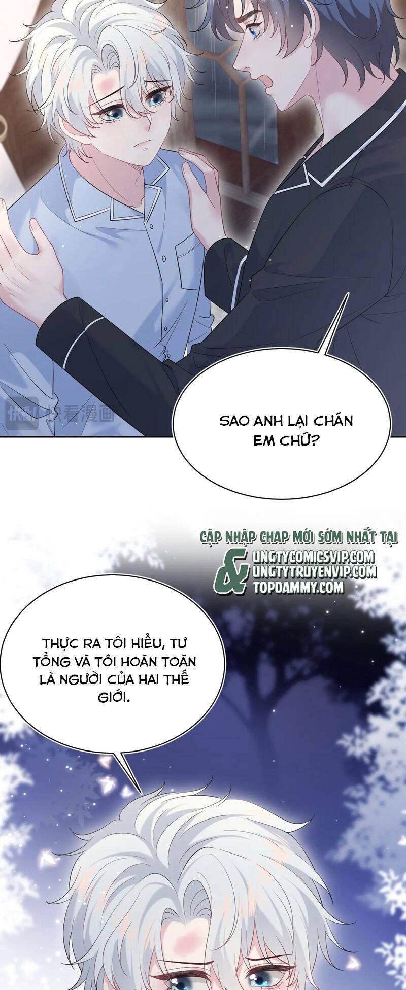 Tuyệt Mỹ Bạch Liên Online Dạy Học Chapter 334 - 15