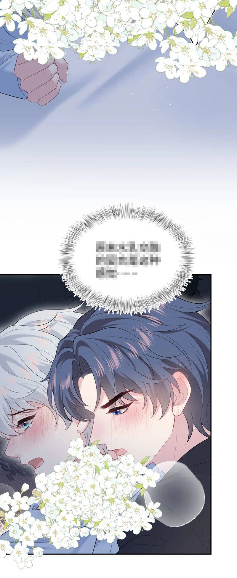 Tuyệt Mỹ Bạch Liên Online Dạy Học Chapter 334 - 24