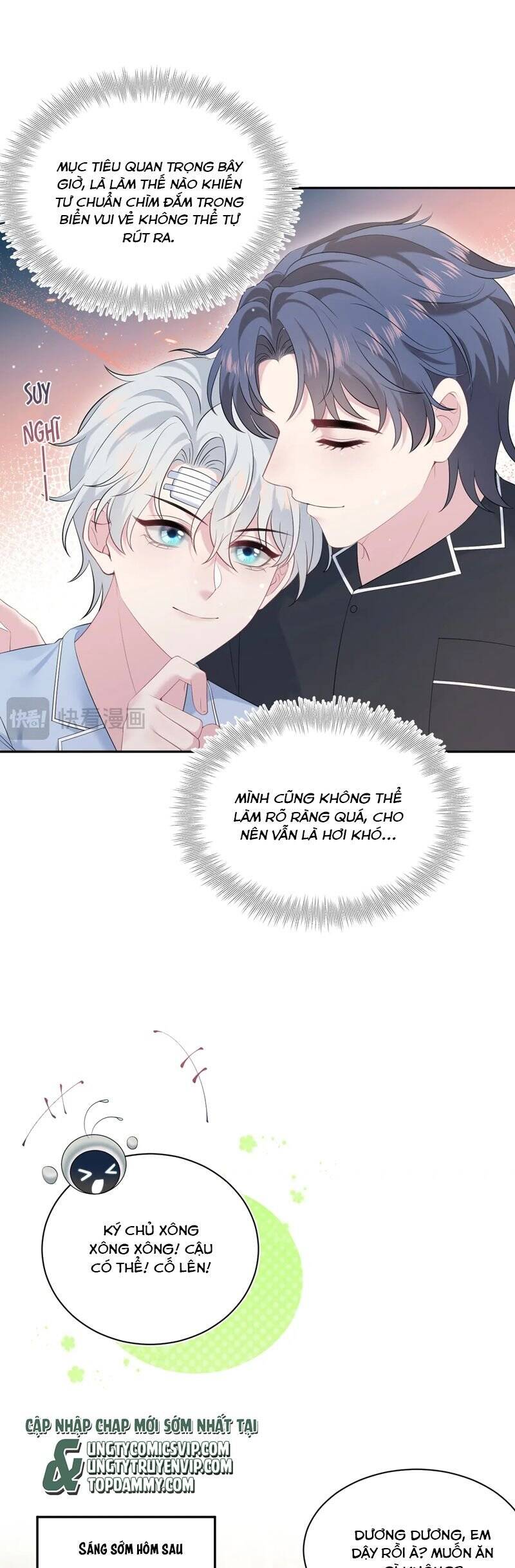 Tuyệt Mỹ Bạch Liên Online Dạy Học Chapter 334 - 5
