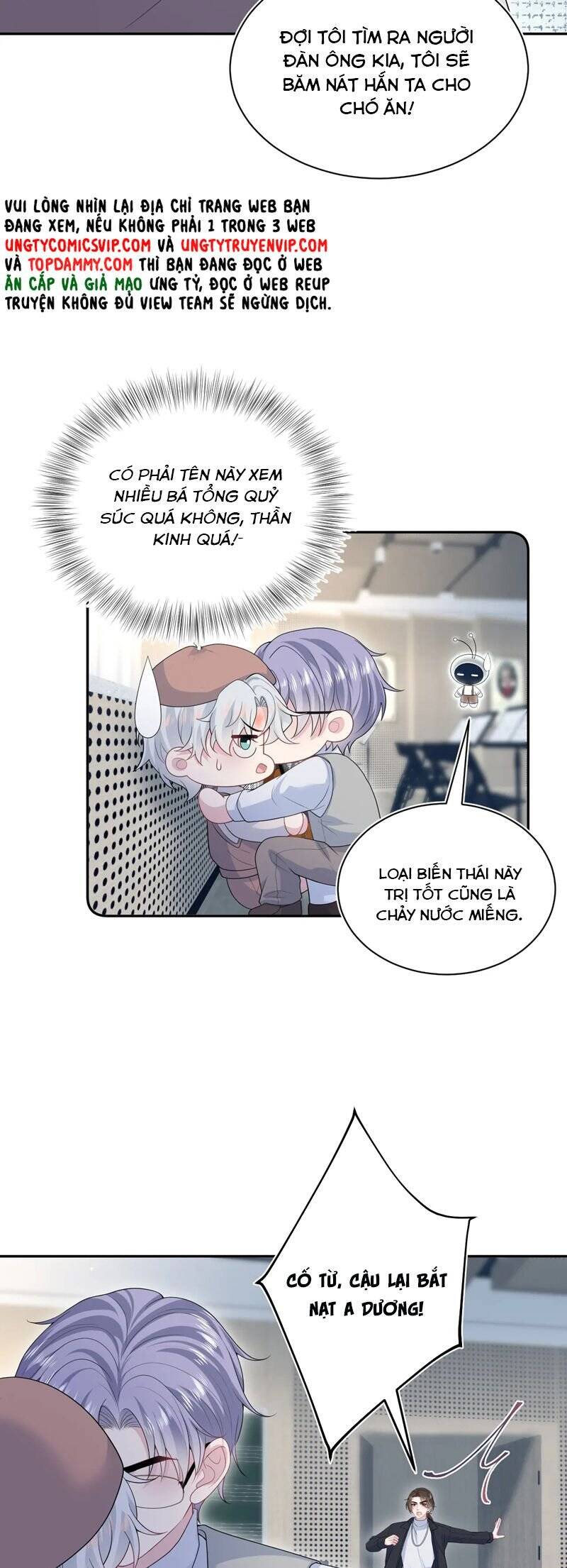 Tuyệt Mỹ Bạch Liên Online Dạy Học Chapter 335 - 15
