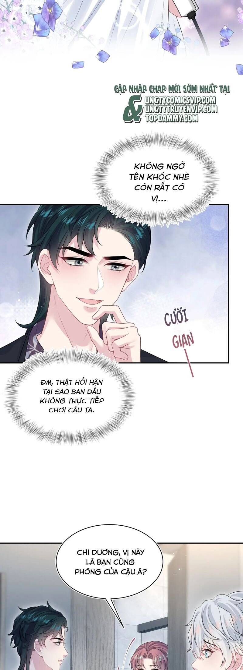 Tuyệt Mỹ Bạch Liên Online Dạy Học Chapter 336 - 26
