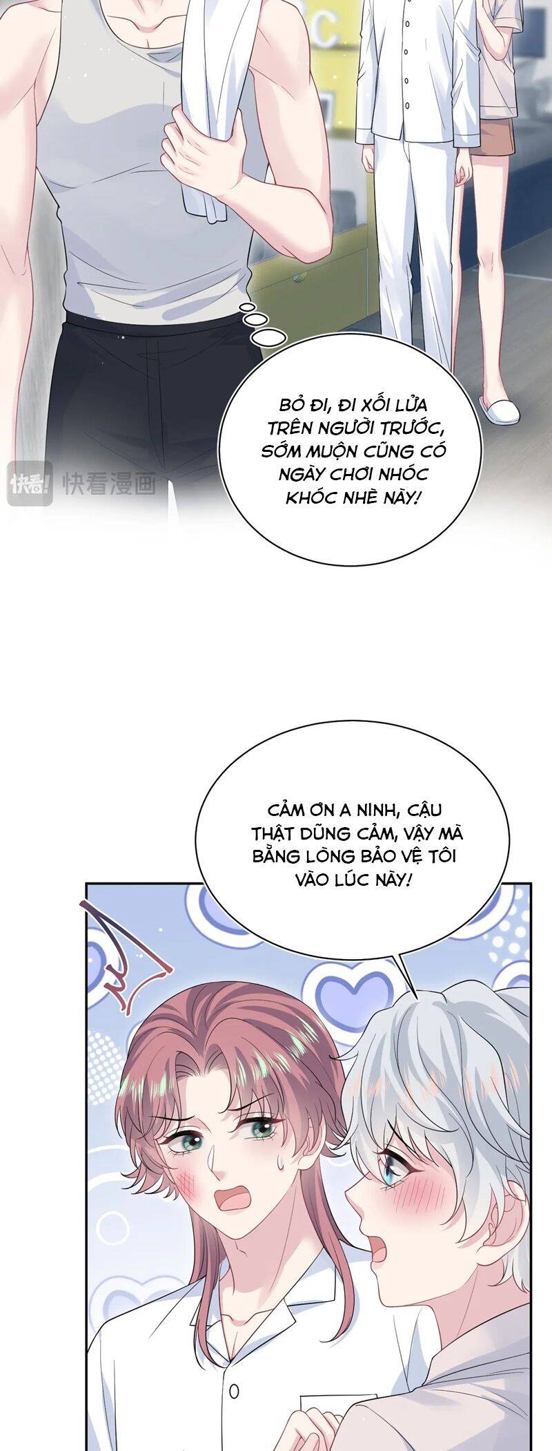 Tuyệt Mỹ Bạch Liên Online Dạy Học Chapter 337 - 17