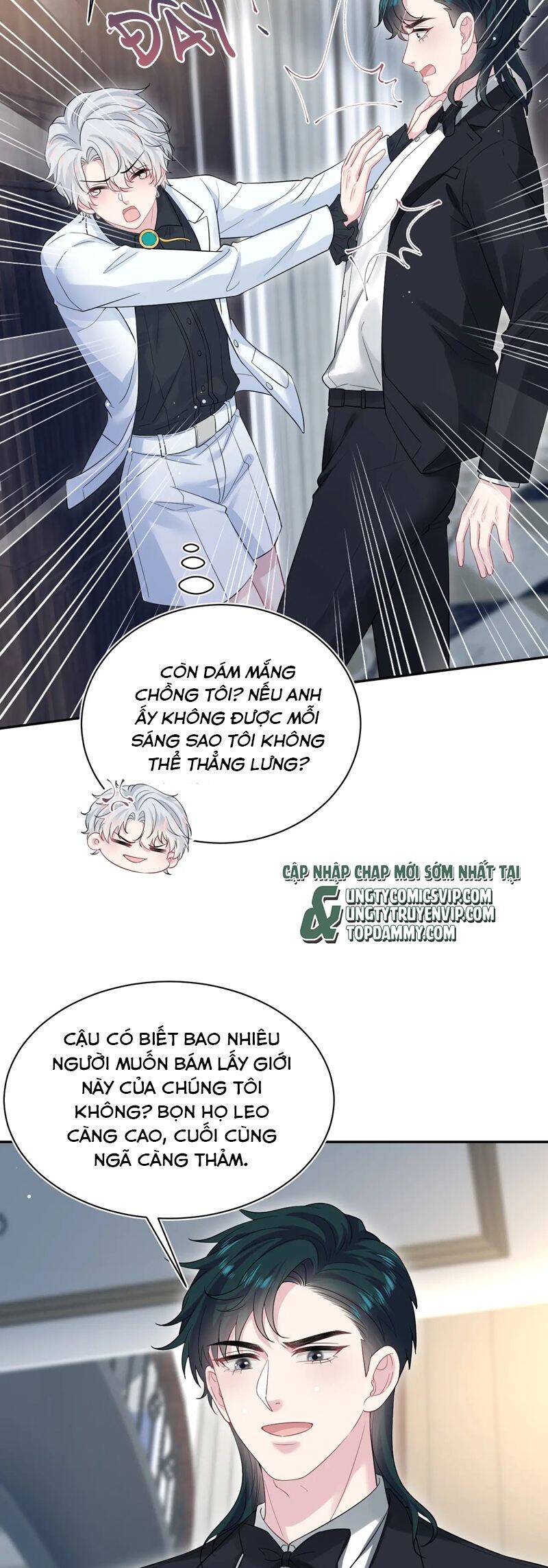 Tuyệt Mỹ Bạch Liên Online Dạy Học Chapter 338 - 23