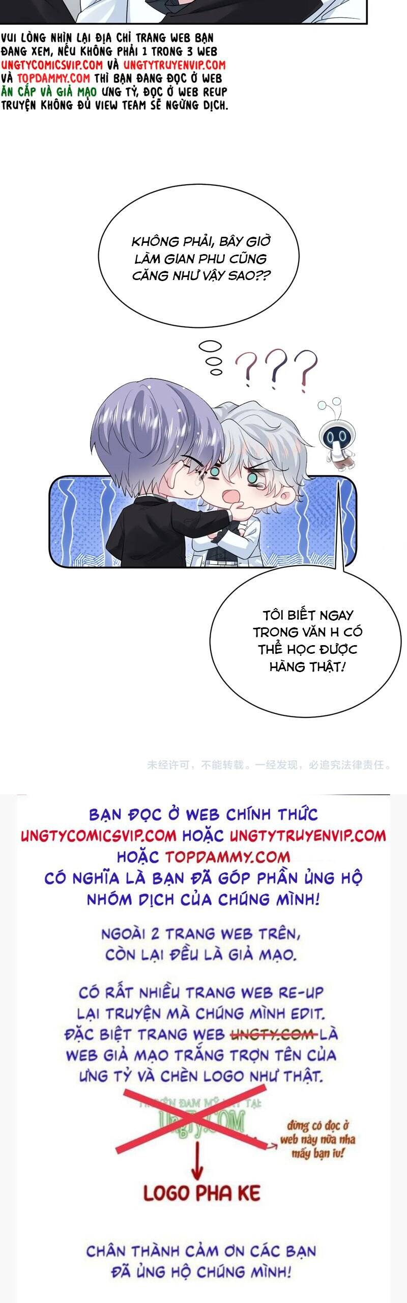 Tuyệt Mỹ Bạch Liên Online Dạy Học Chapter 338 - 29