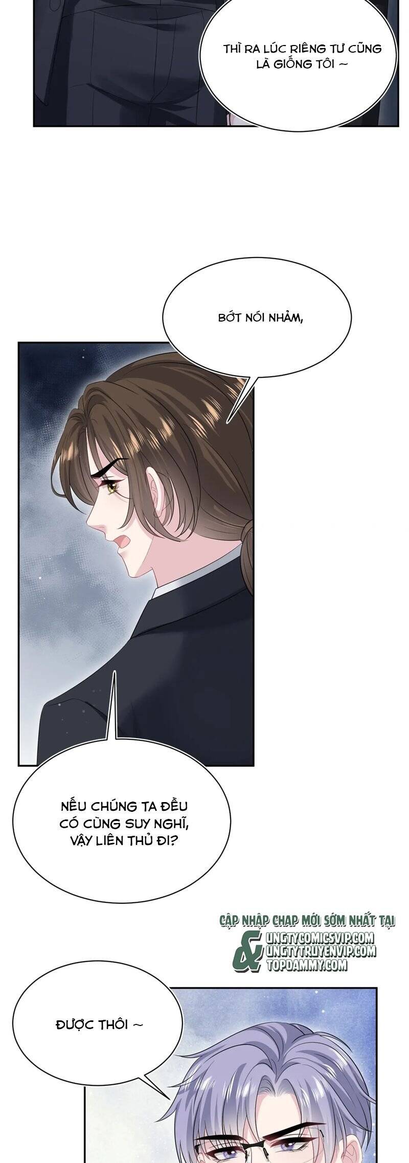 Tuyệt Mỹ Bạch Liên Online Dạy Học Chapter 339 - 14