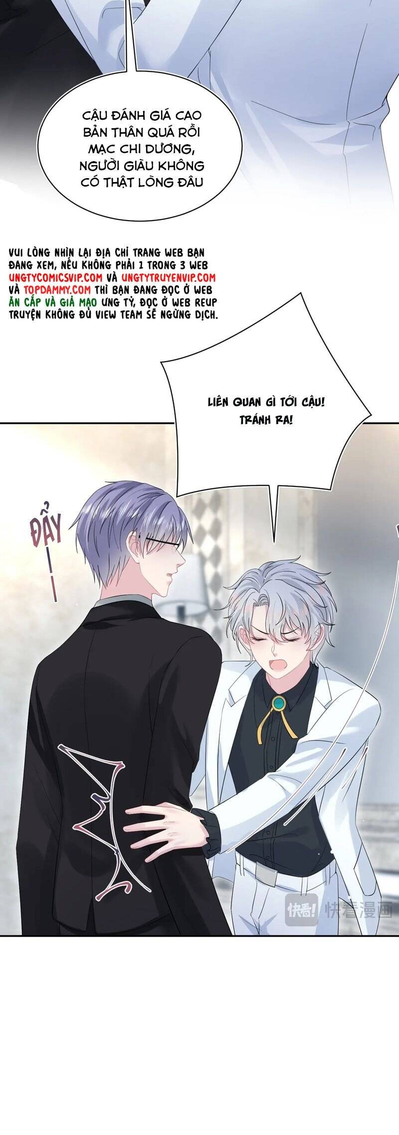 Tuyệt Mỹ Bạch Liên Online Dạy Học Chapter 339 - 5