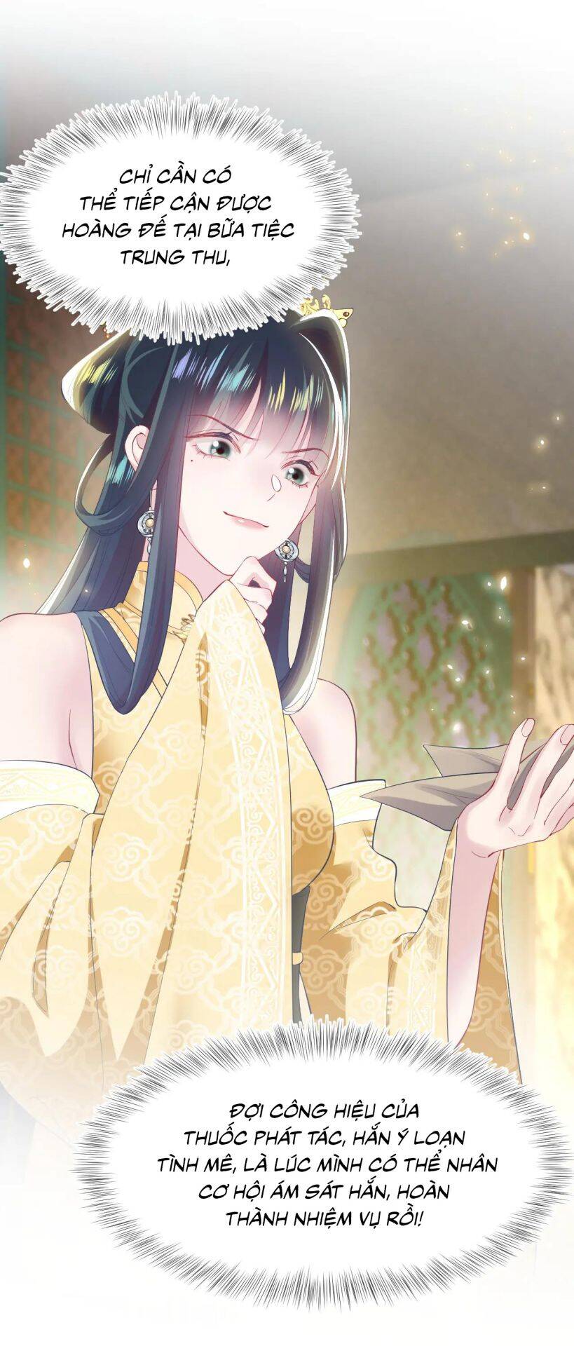 Tuyệt Mỹ Bạch Liên Online Dạy Học Chapter 34 - 18