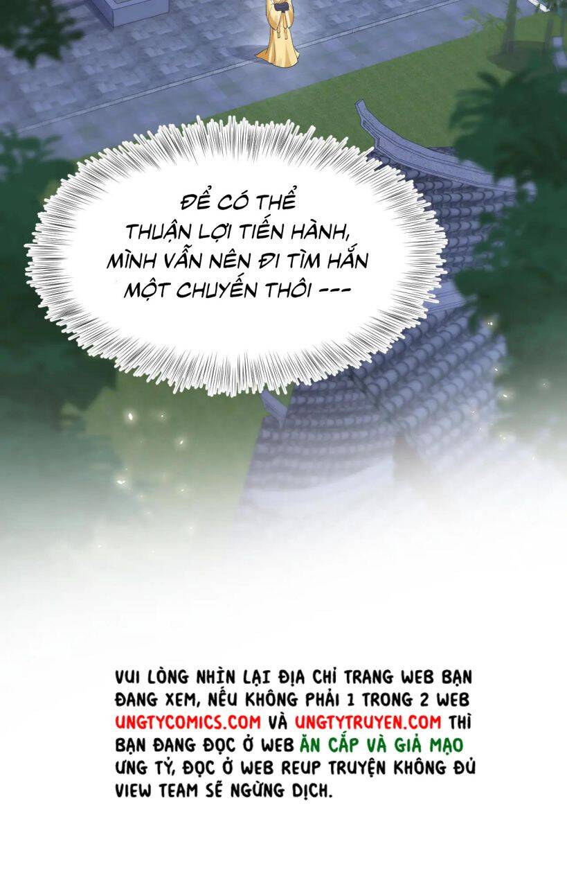 Tuyệt Mỹ Bạch Liên Online Dạy Học Chapter 34 - 21