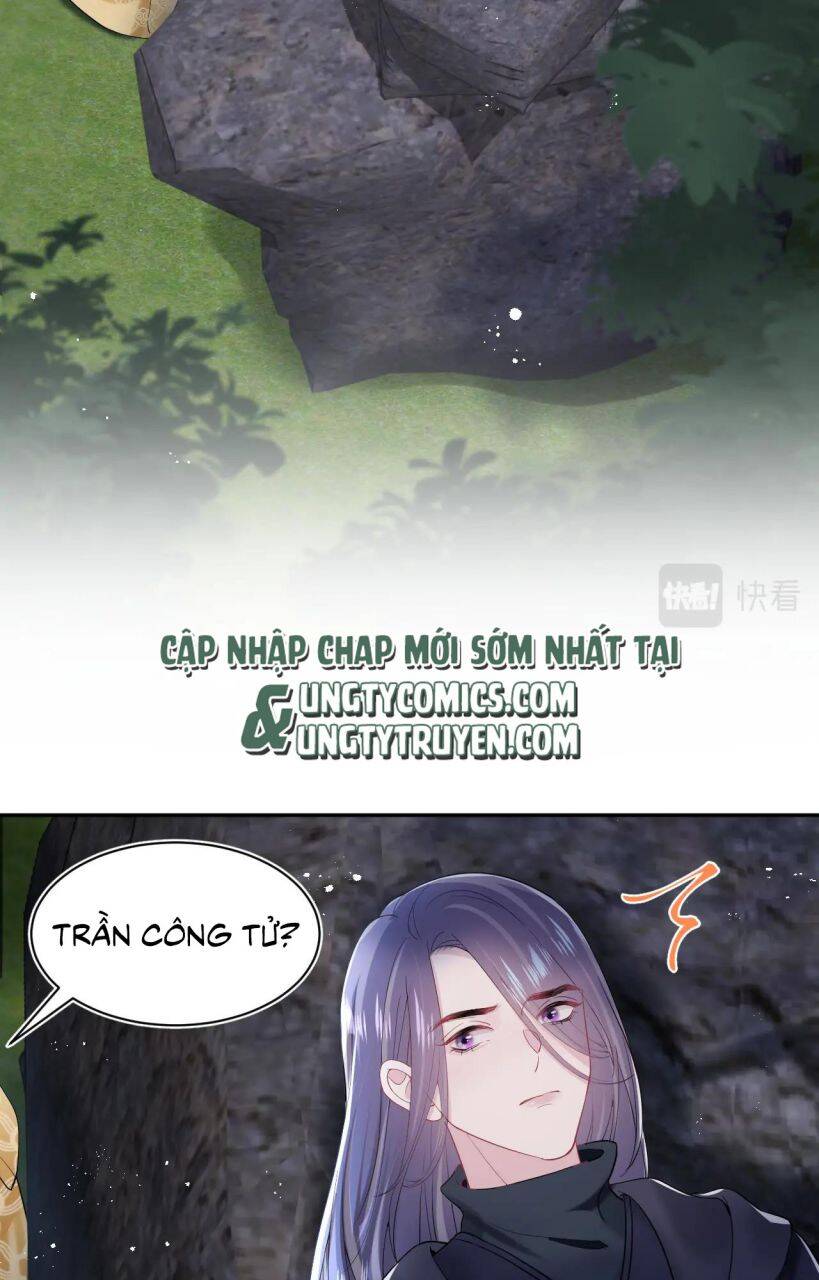 Tuyệt Mỹ Bạch Liên Online Dạy Học Chapter 34 - 23
