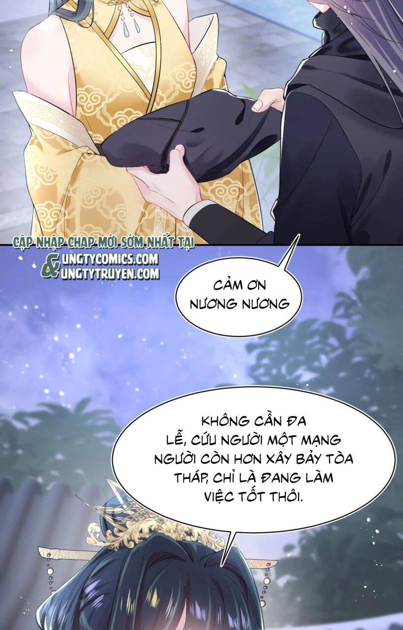 Tuyệt Mỹ Bạch Liên Online Dạy Học Chapter 34 - 26