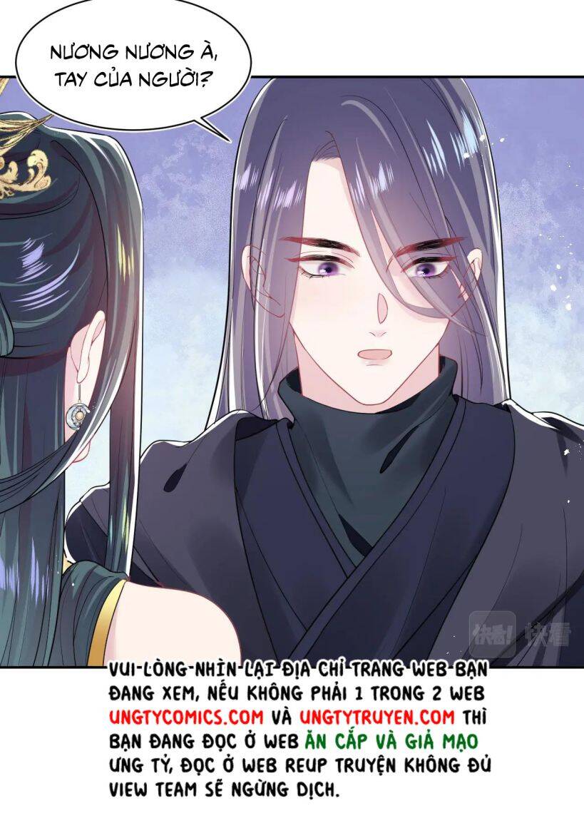 Tuyệt Mỹ Bạch Liên Online Dạy Học Chapter 34 - 28