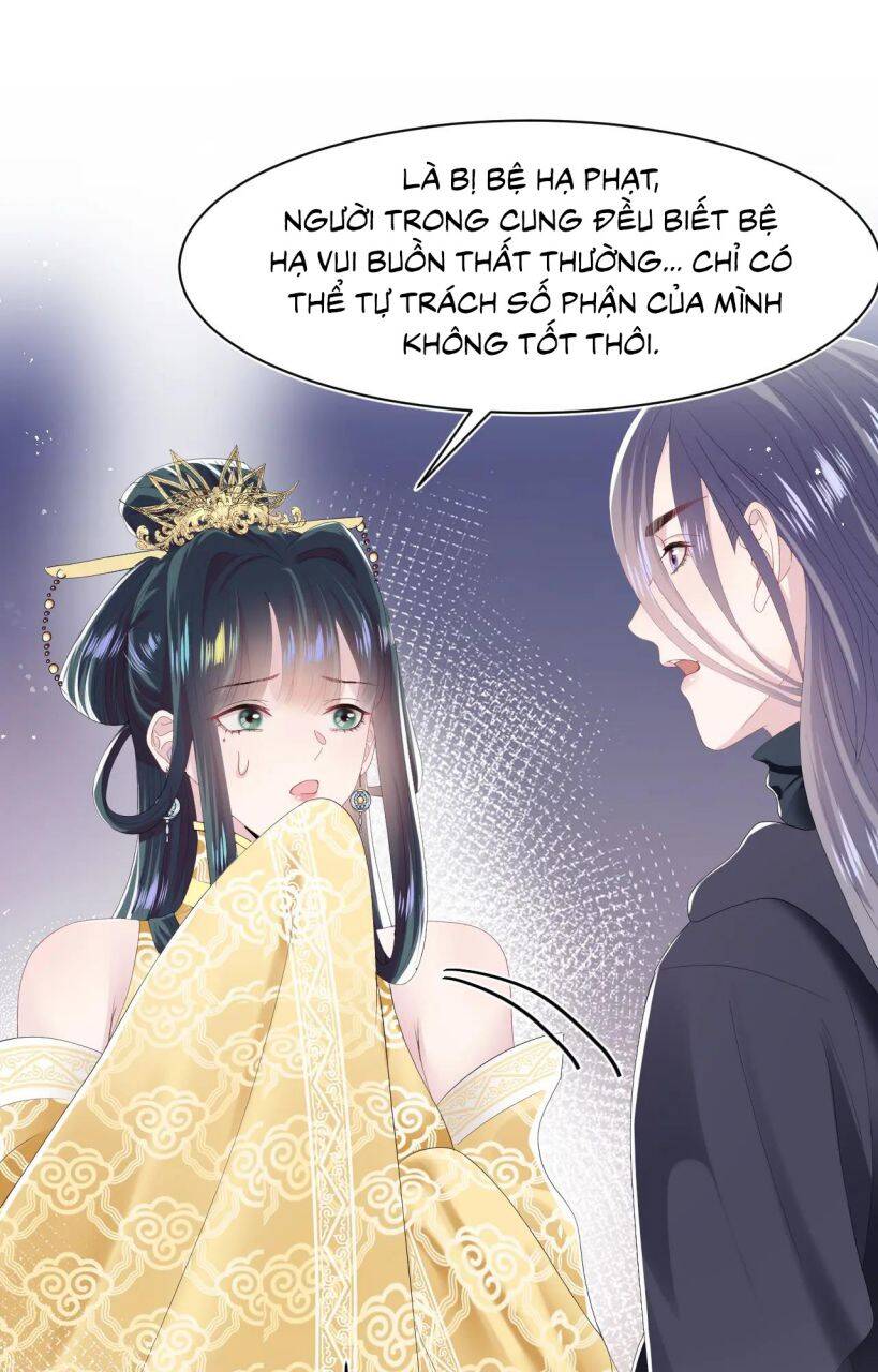 Tuyệt Mỹ Bạch Liên Online Dạy Học Chapter 34 - 29