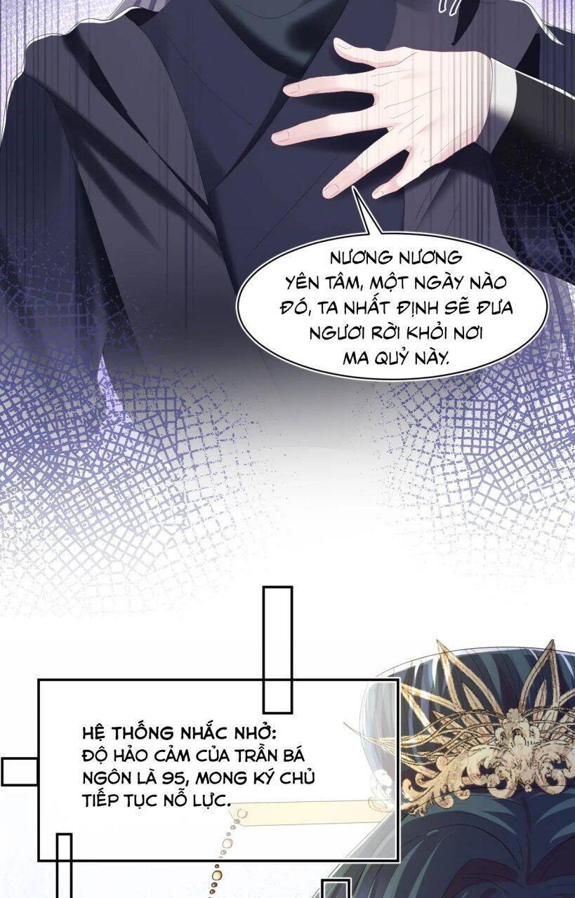 Tuyệt Mỹ Bạch Liên Online Dạy Học Chapter 34 - 31