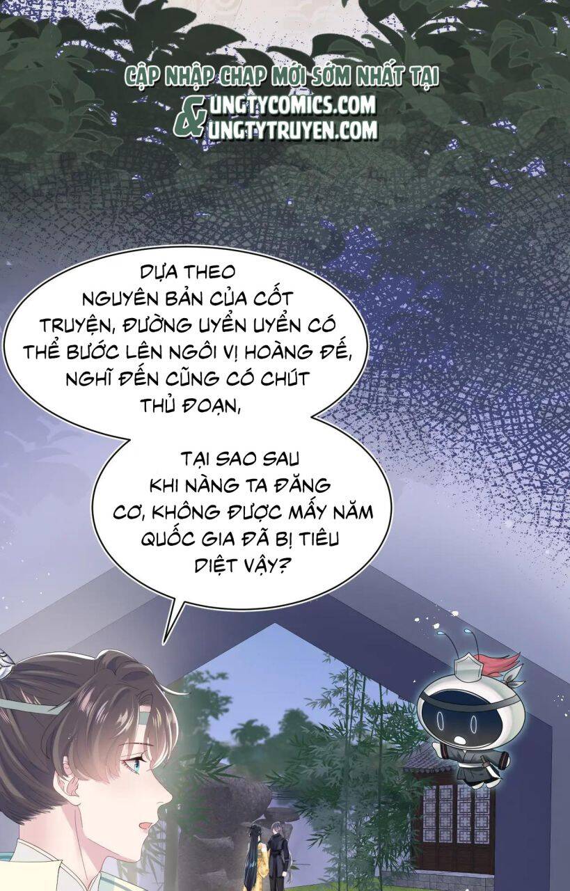 Tuyệt Mỹ Bạch Liên Online Dạy Học Chapter 34 - 33