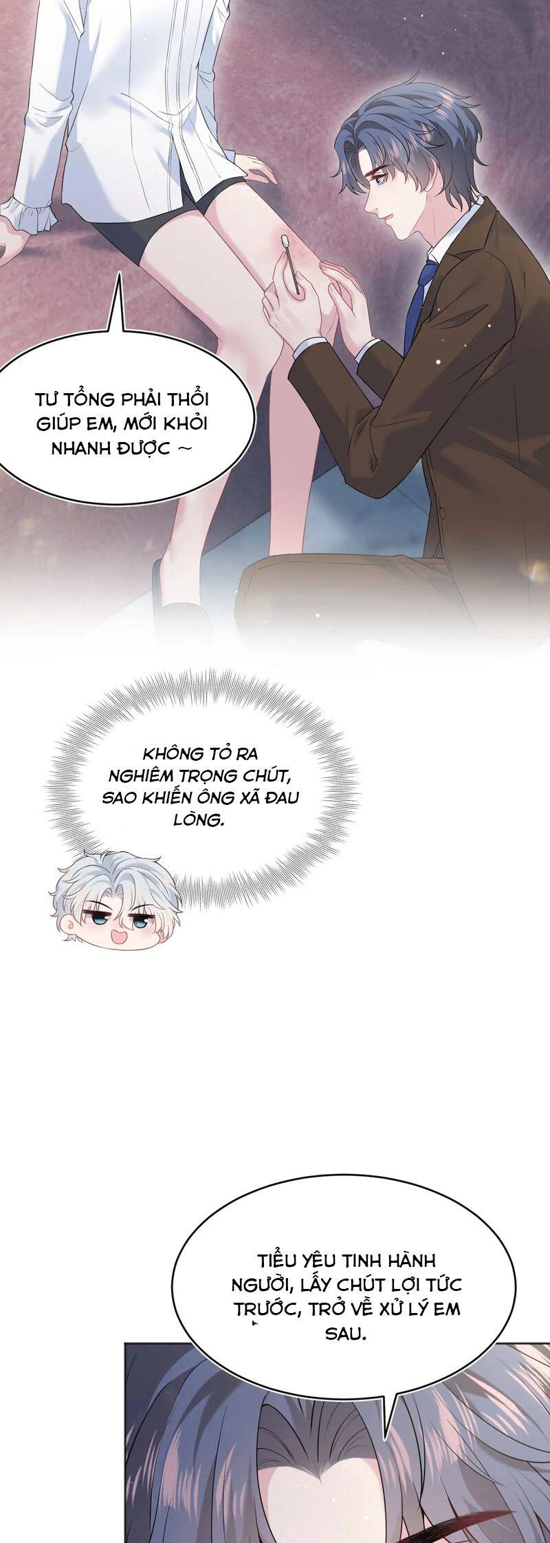 Tuyệt Mỹ Bạch Liên Online Dạy Học Chapter 340 - 27