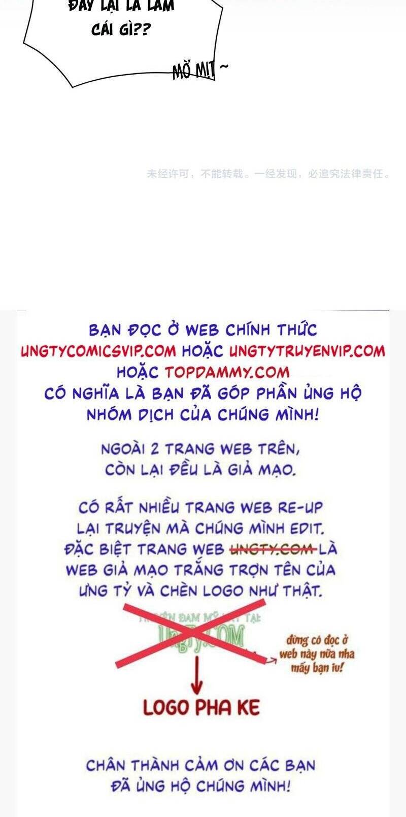 Tuyệt Mỹ Bạch Liên Online Dạy Học Chapter 340 - 32