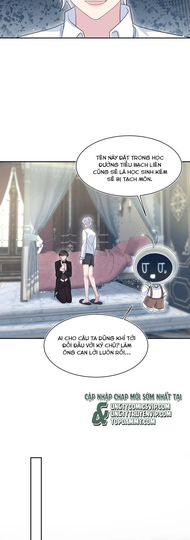 Tuyệt Mỹ Bạch Liên Online Dạy Học Chapter 341 - 14