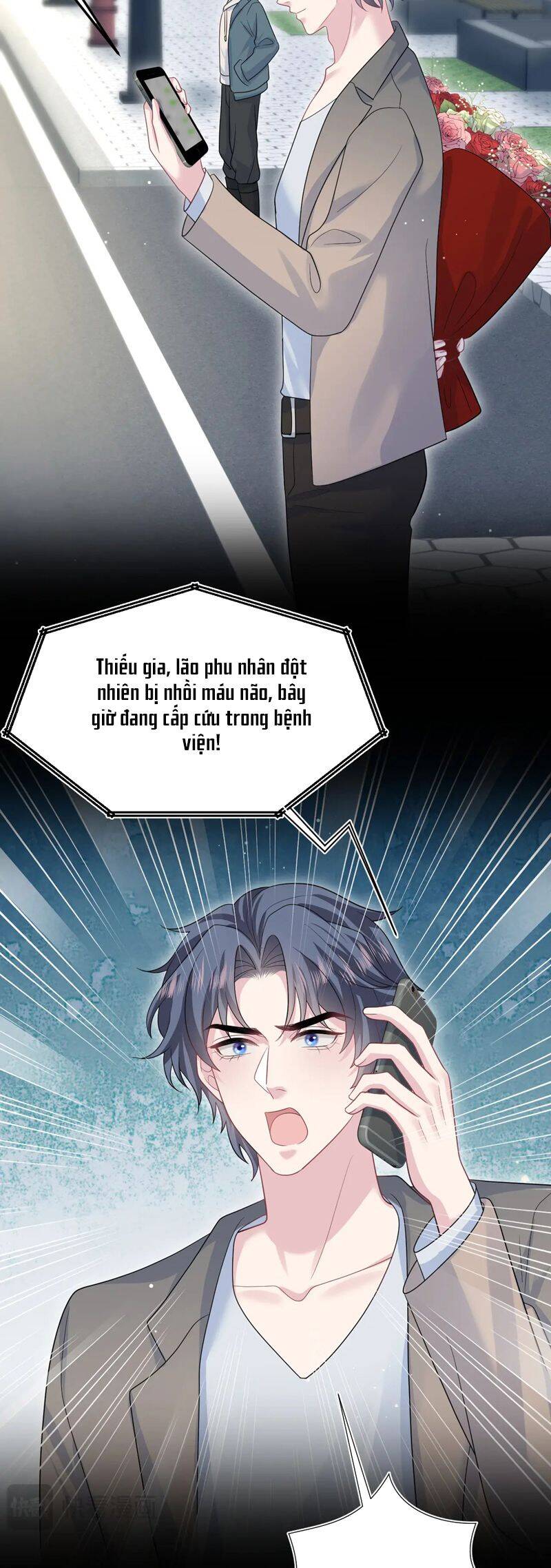 Tuyệt Mỹ Bạch Liên Online Dạy Học Chapter 341 - 23