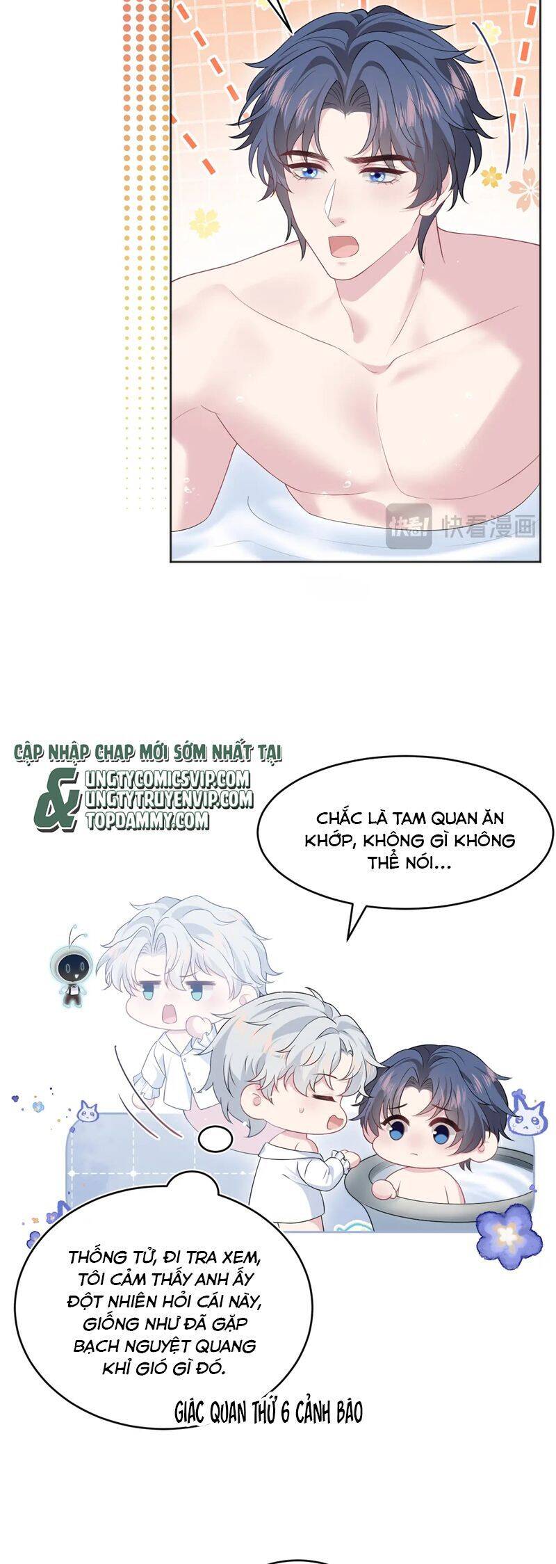 Tuyệt Mỹ Bạch Liên Online Dạy Học Chapter 342 - 17