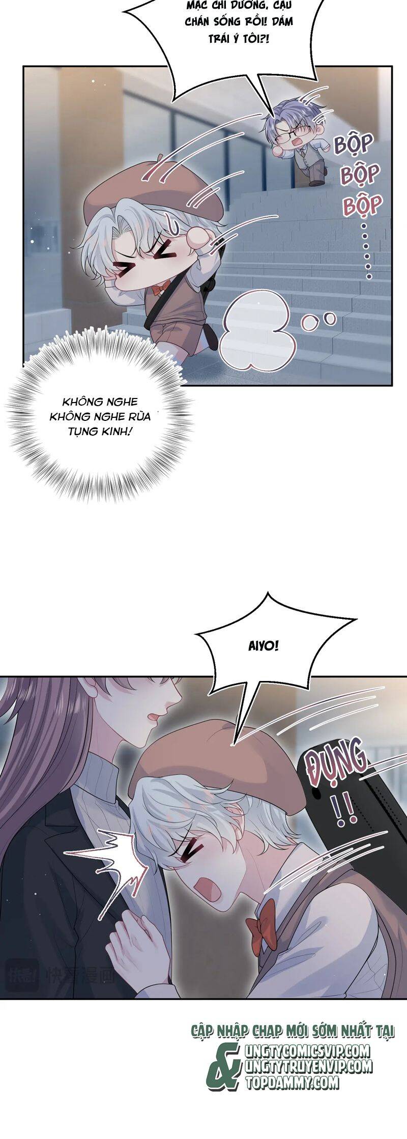Tuyệt Mỹ Bạch Liên Online Dạy Học Chapter 343 - 26