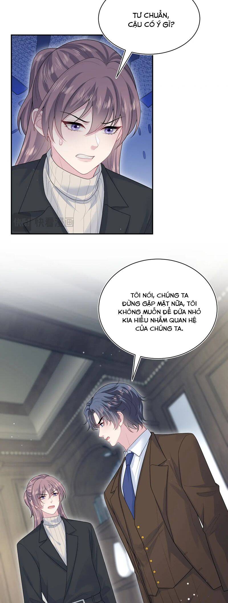 Tuyệt Mỹ Bạch Liên Online Dạy Học Chapter 343 - 5