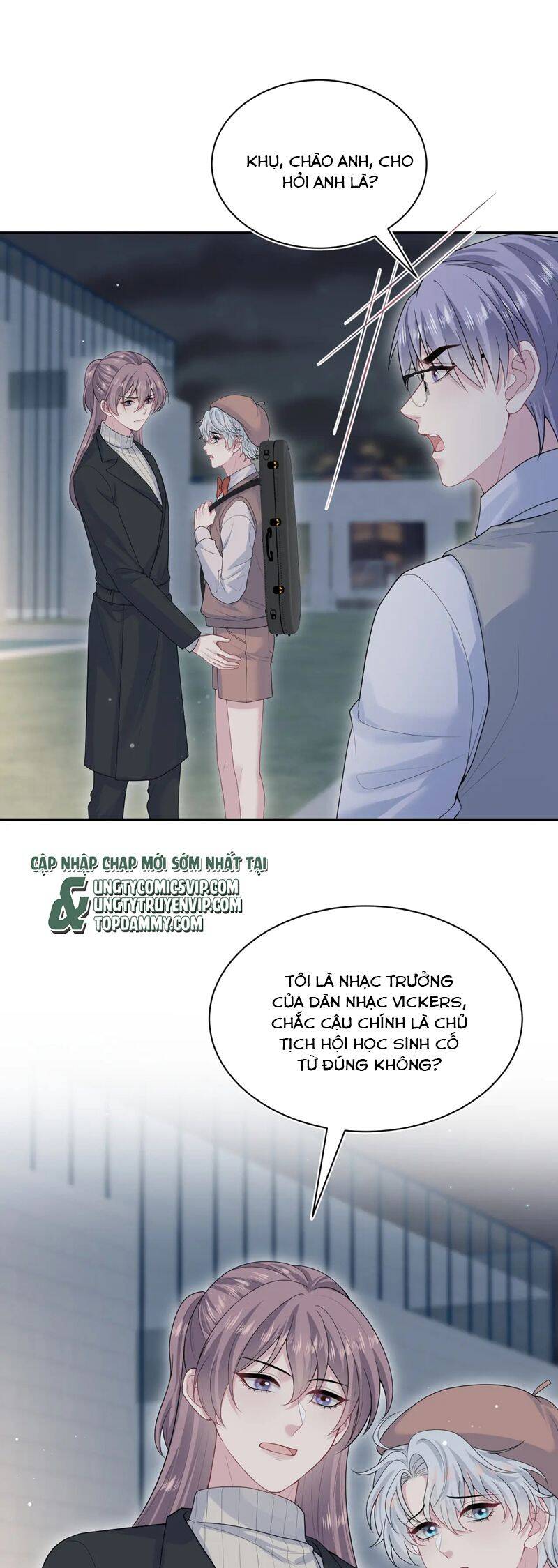 Tuyệt Mỹ Bạch Liên Online Dạy Học Chapter 344 - 3