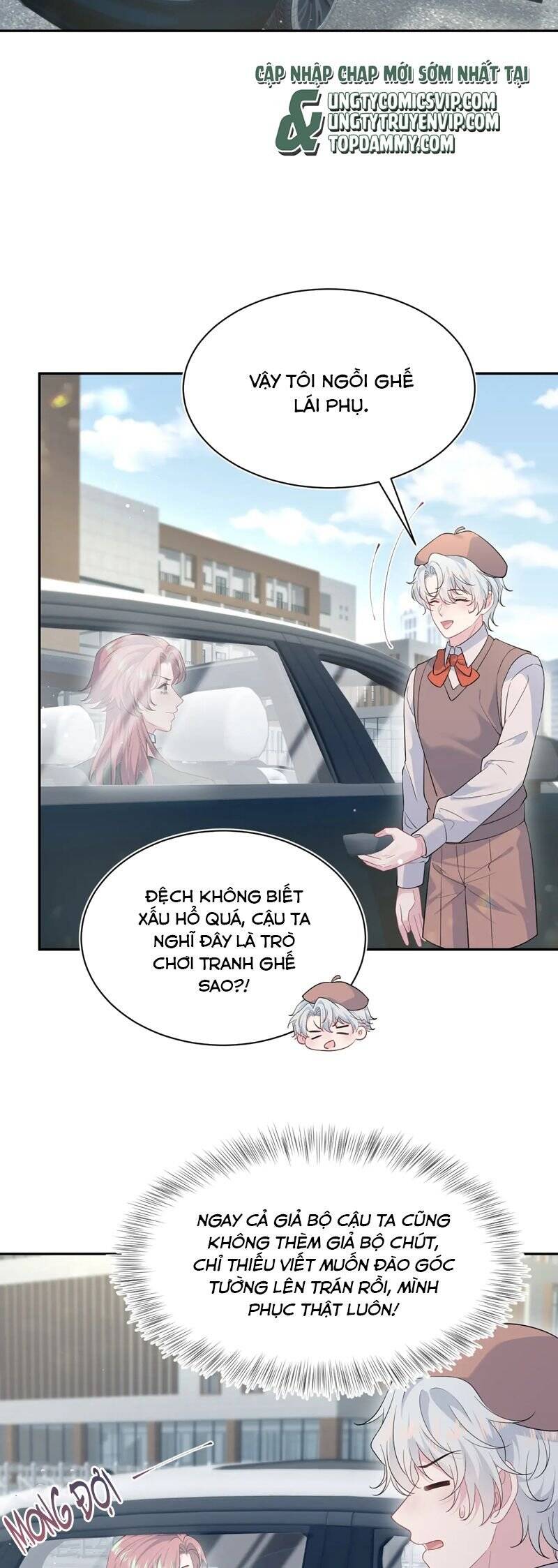 Tuyệt Mỹ Bạch Liên Online Dạy Học Chapter 345 - 17