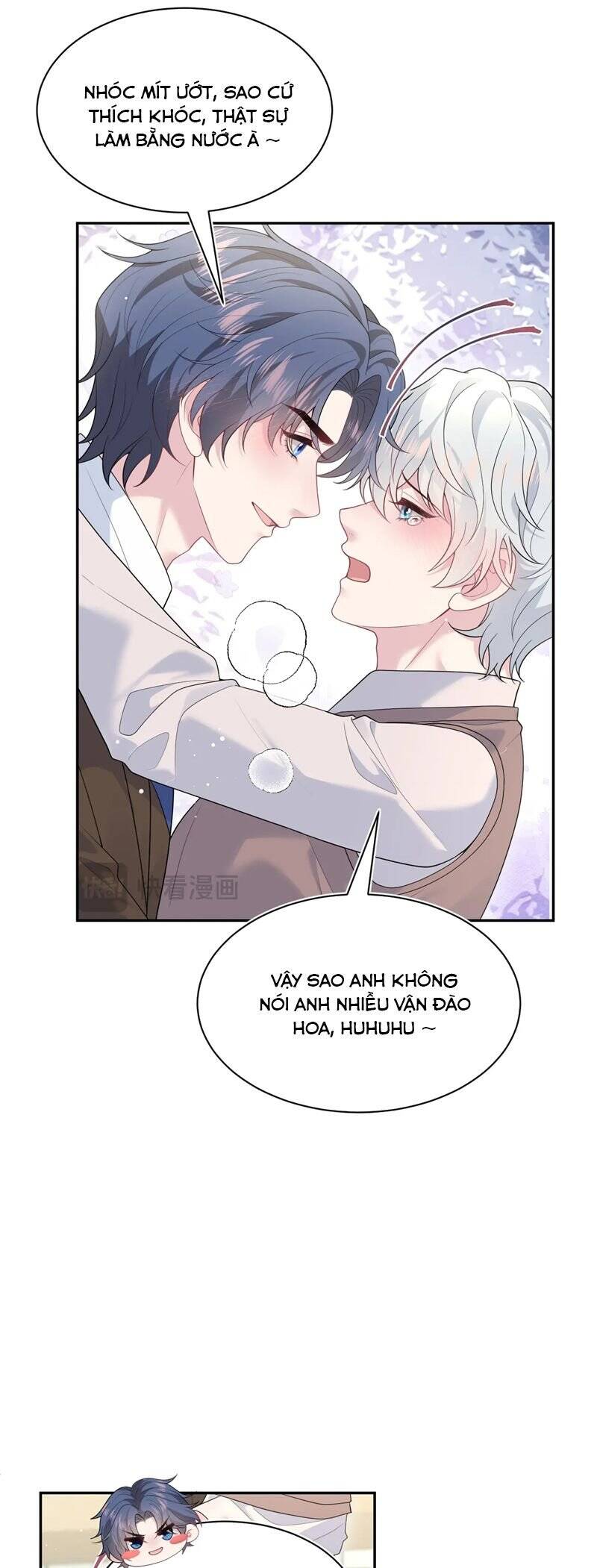 Tuyệt Mỹ Bạch Liên Online Dạy Học Chapter 346 - 23