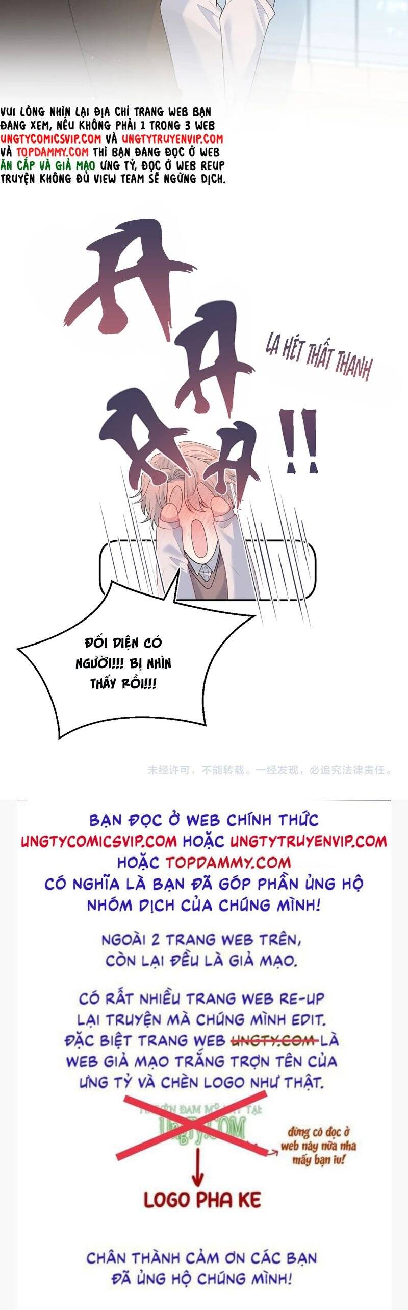 Tuyệt Mỹ Bạch Liên Online Dạy Học Chapter 346 - 26