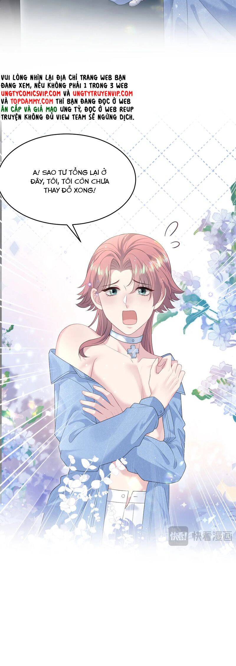 Tuyệt Mỹ Bạch Liên Online Dạy Học Chapter 346 - 9