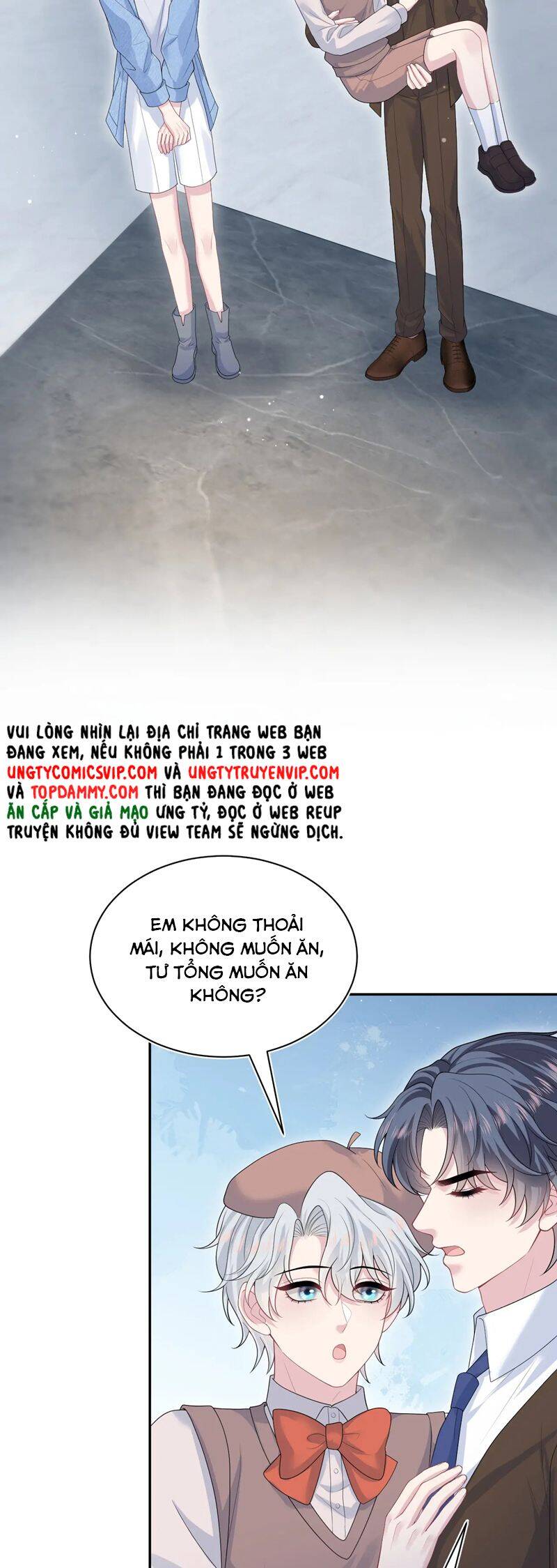 Tuyệt Mỹ Bạch Liên Online Dạy Học Chapter 347 - 15