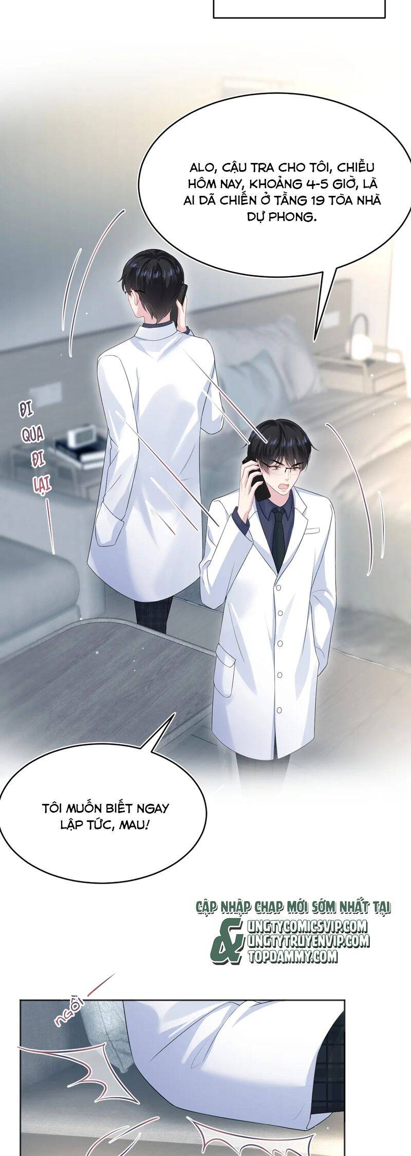 Tuyệt Mỹ Bạch Liên Online Dạy Học Chapter 347 - 22