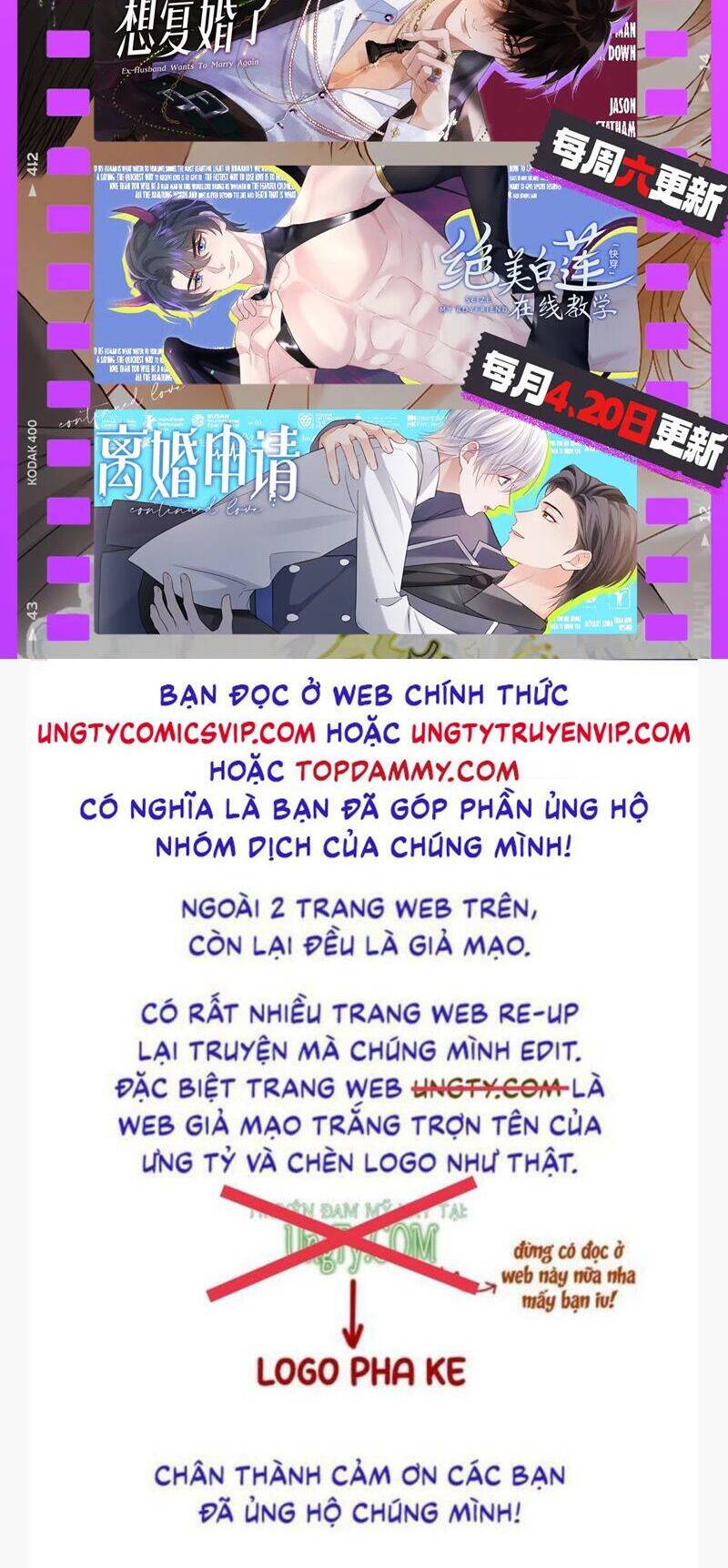 Tuyệt Mỹ Bạch Liên Online Dạy Học Chapter 347 - 29