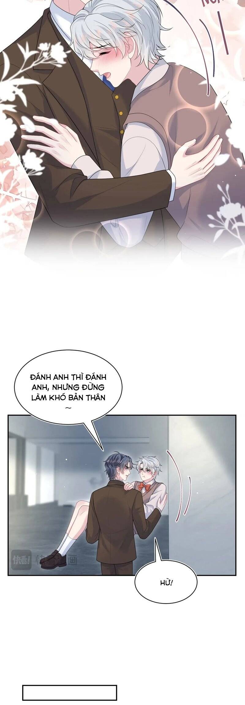 Tuyệt Mỹ Bạch Liên Online Dạy Học Chapter 347 - 7