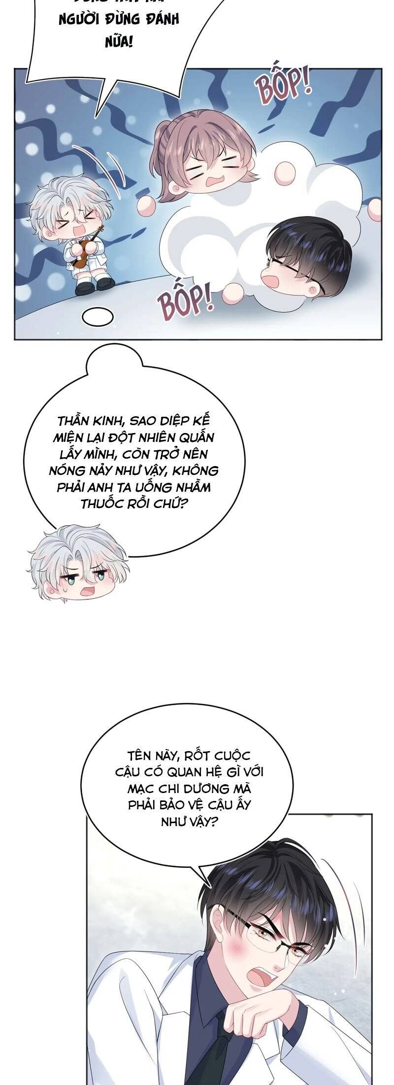 Tuyệt Mỹ Bạch Liên Online Dạy Học Chapter 349 - 21