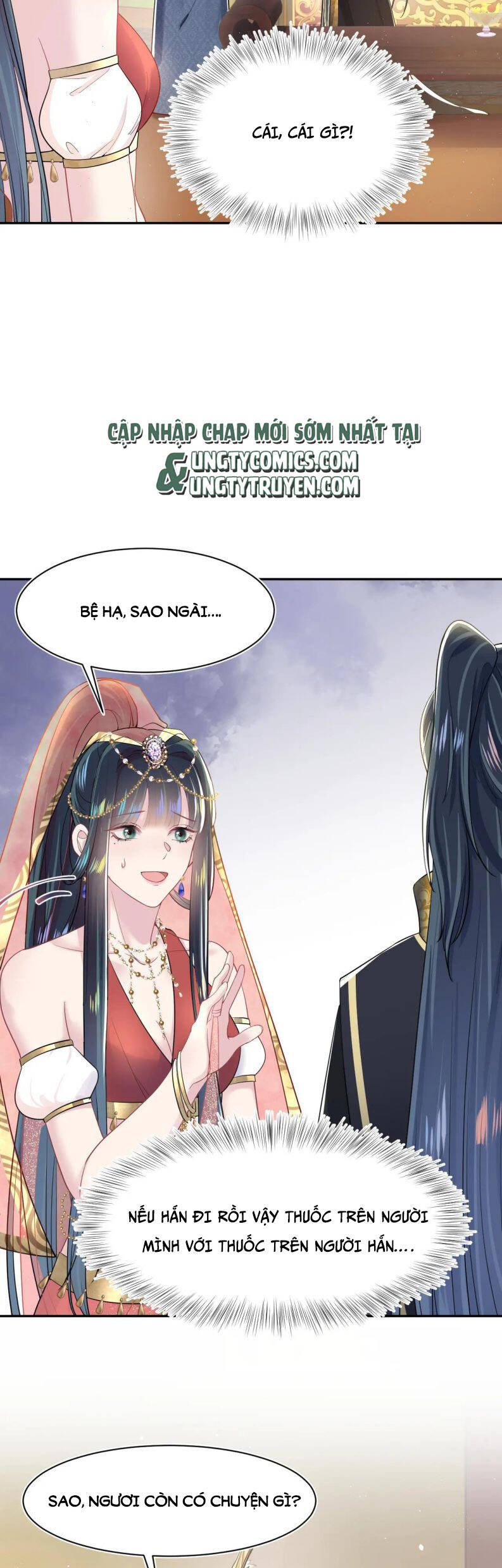 Tuyệt Mỹ Bạch Liên Online Dạy Học Chapter 35 - 15