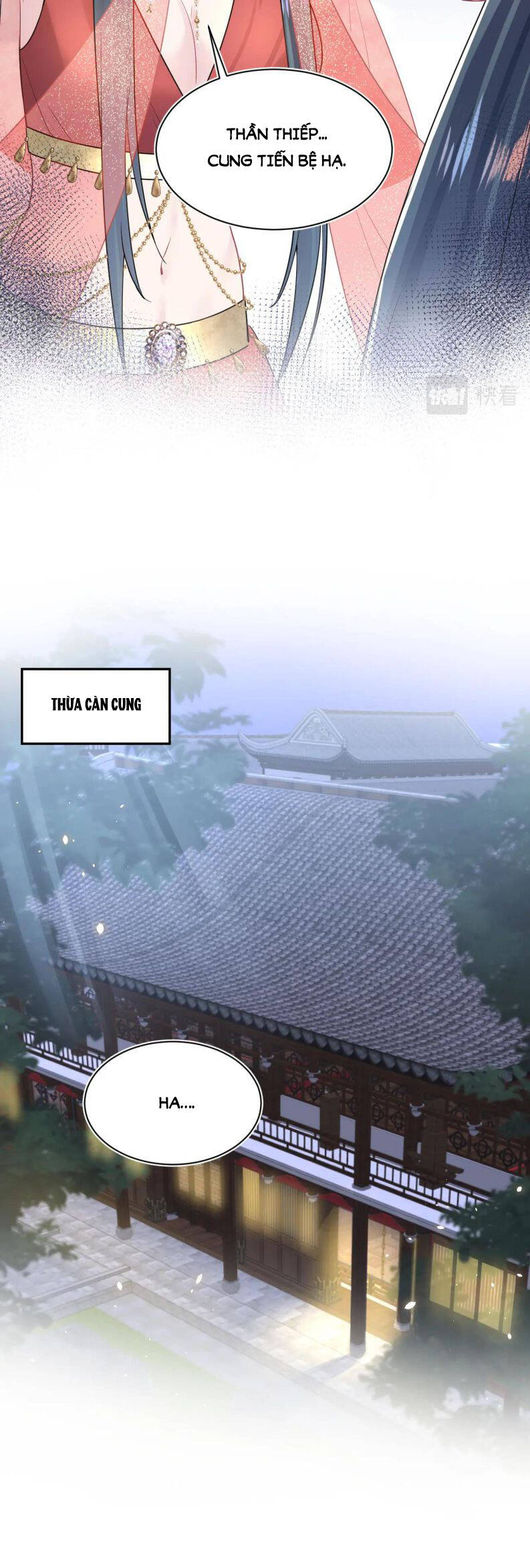 Tuyệt Mỹ Bạch Liên Online Dạy Học Chapter 35 - 17