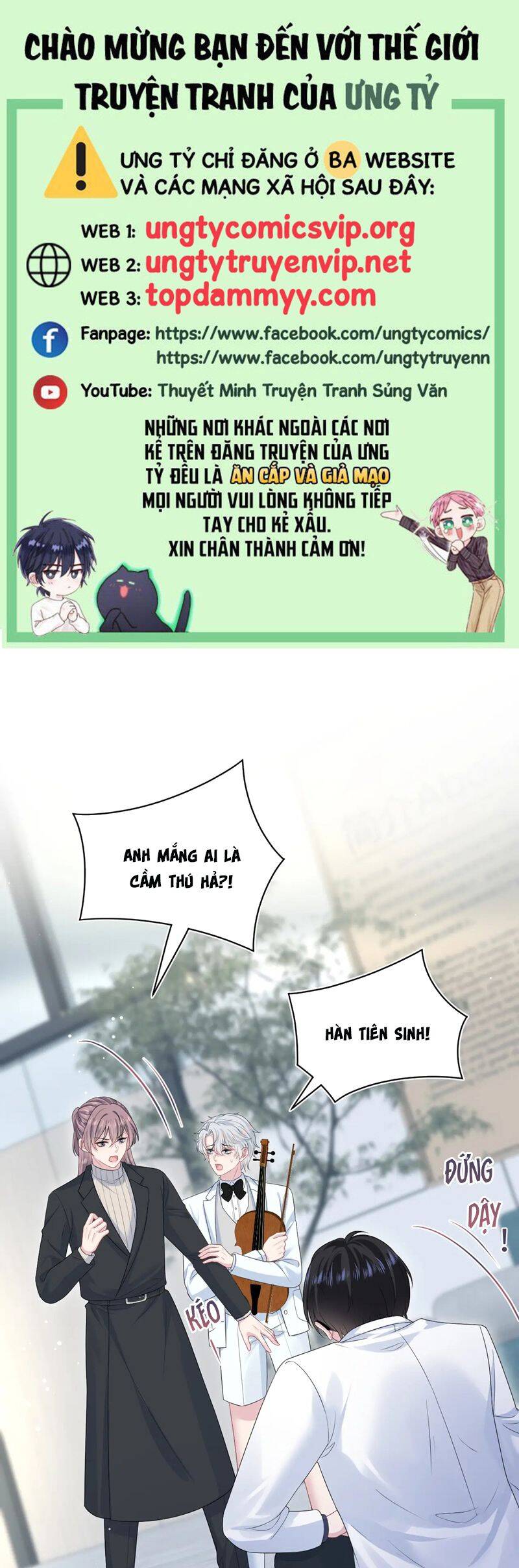 Tuyệt Mỹ Bạch Liên Online Dạy Học Chapter 350 - 2