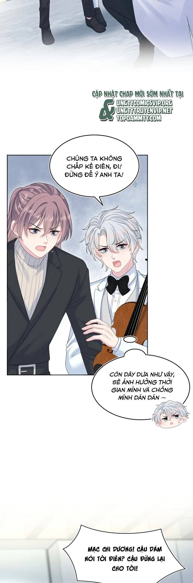 Tuyệt Mỹ Bạch Liên Online Dạy Học Chapter 350 - 3