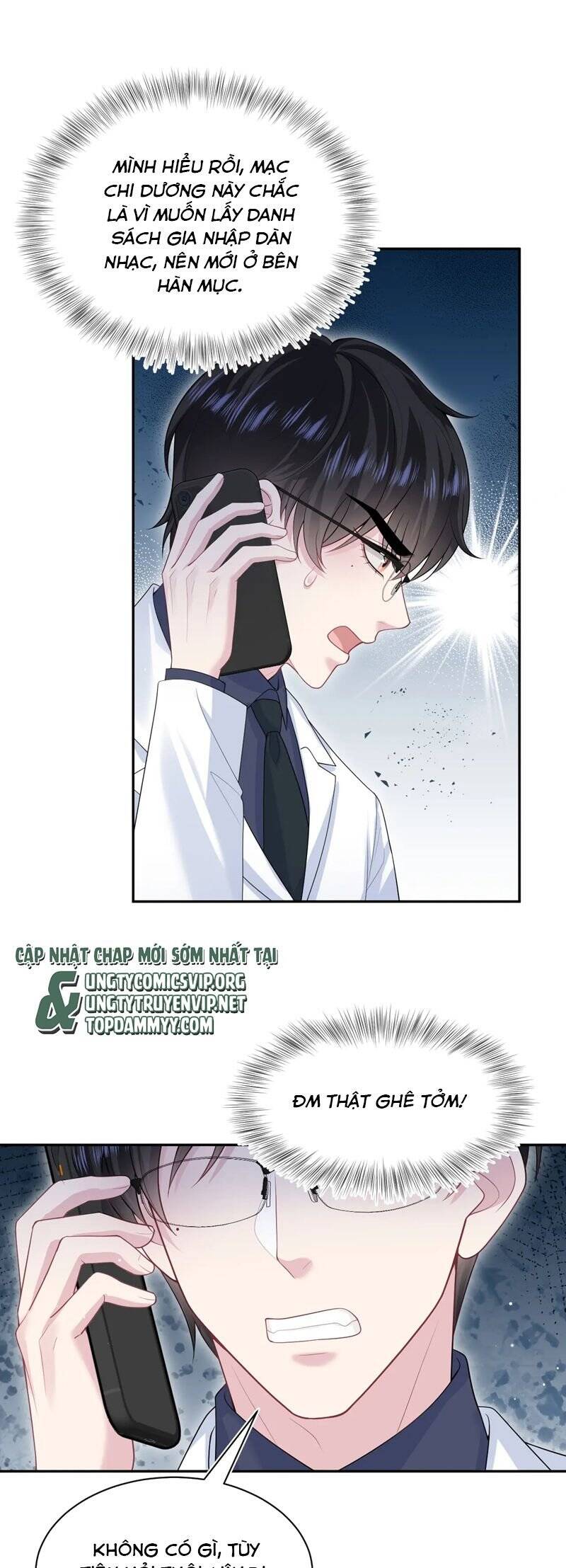 Tuyệt Mỹ Bạch Liên Online Dạy Học Chapter 350 - 22